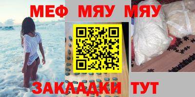 MDMA Изобильный