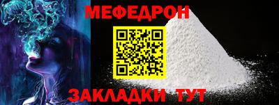 амфетамин Заволжье