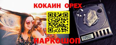 MDMA Изобильный