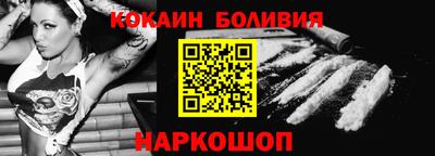 амфетамин Заволжье
