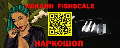 соль ск Ирбит