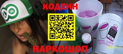 МДМА Жуковский