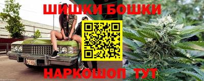 амфетамин Заволжье