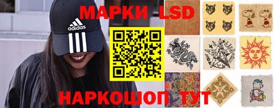 МДМА Жуковский