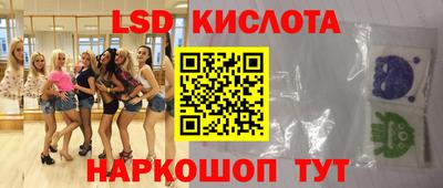 амфетамин Заволжье