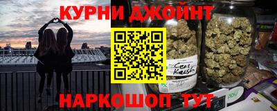 амфетамин Заволжье