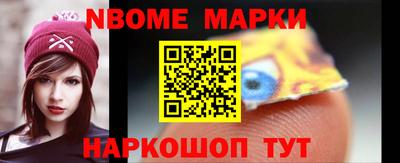 MDMA Изобильный