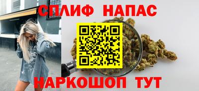 амфетамин Заволжье
