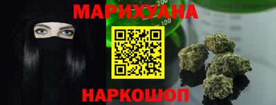 спиды Ипатово
