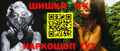 МДМА Заводоуковск