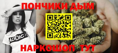 МДМА Заводоуковск
