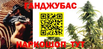 соль ск Ирбит