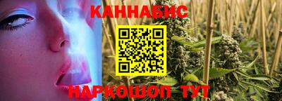 МДМА Заводоуковск