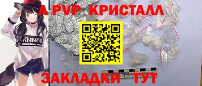 МДМА Заводоуковск