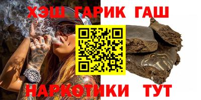 МДМА Жуковский