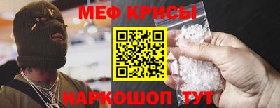 MDMA Изобильный