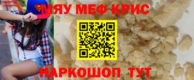 соль ск Ирбит
