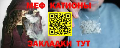 амфетамин Заволжье